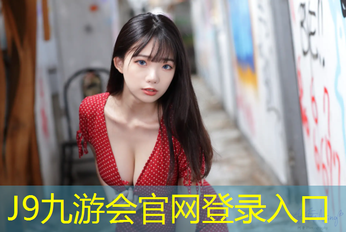 J9九游会真人游戏第一品牌：哑铃怎么瘦肚子练腹肌