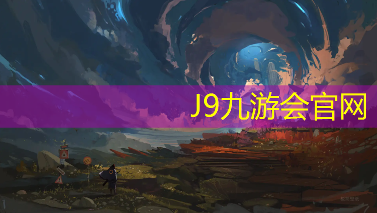 J9九游会官网登录入口：实体店买哑铃可靠