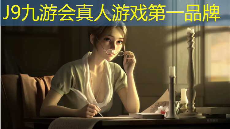 J9九游会官网登录入口：速尔跑步机f63怎么连蓝牙