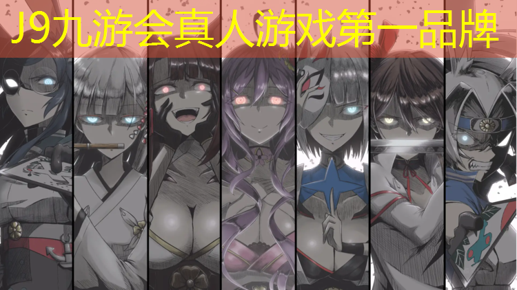 J9九游会真人游戏第一品牌：青白江区塑胶跑道施工
