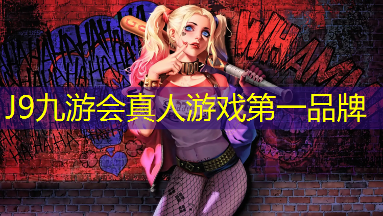 J9九游会官网登录入口：练手臂的哑铃动作