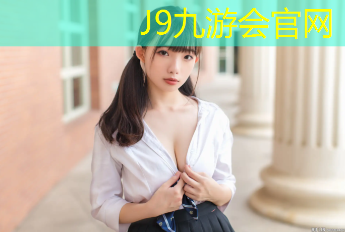 J9九游会官网：防滑瑜伽垫子及价格表