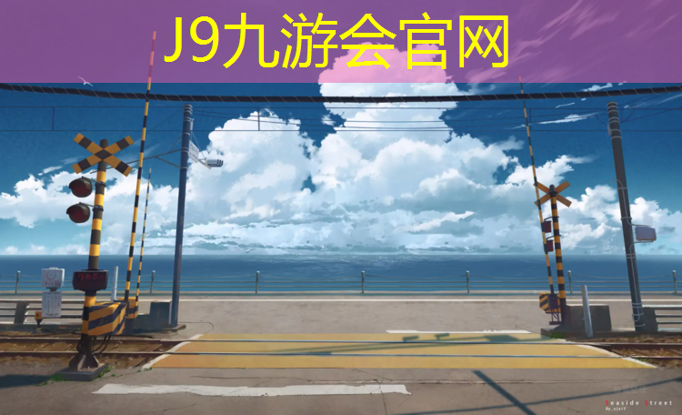 J9九游会真人游戏第一品牌：乐高健身房踏步机教程