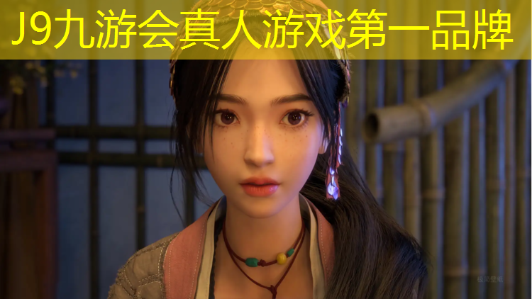 J9九游会真人游戏第一品牌：德化小区塑胶跑道