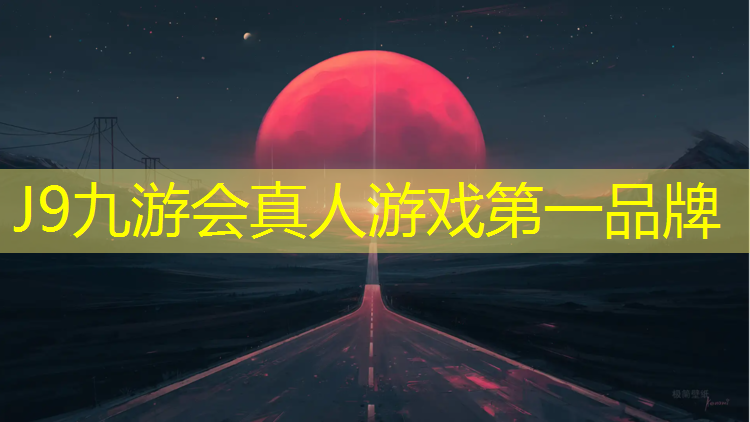 J9九游会官网登录入口：小体操垫规格尺寸
