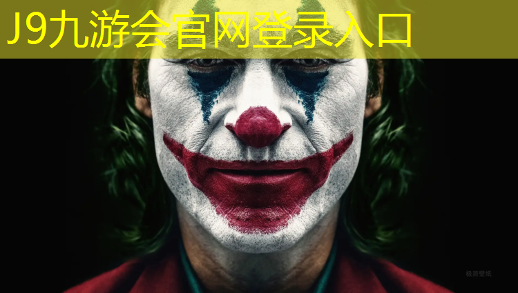 J9九游会真人游戏第一品牌：跆拳道护具配合表格模板