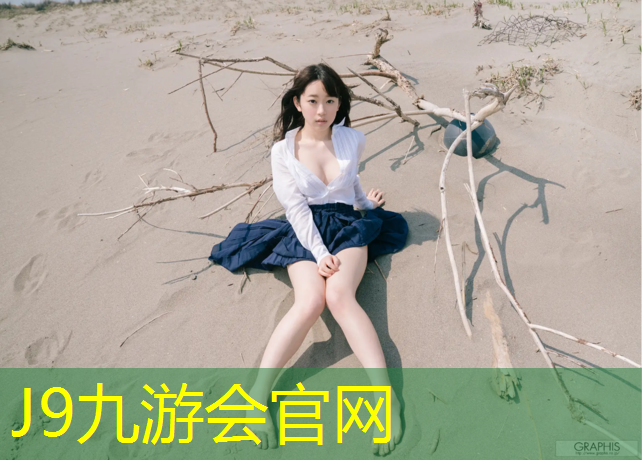 J9九游会官网：跆拳道女子无护具