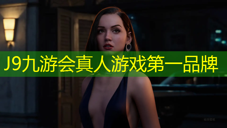 J9九游会官网：跆拳道嘴部护具的作用