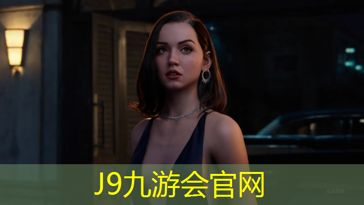J9九游会官网登录入口：跆拳道护具布用吗_
