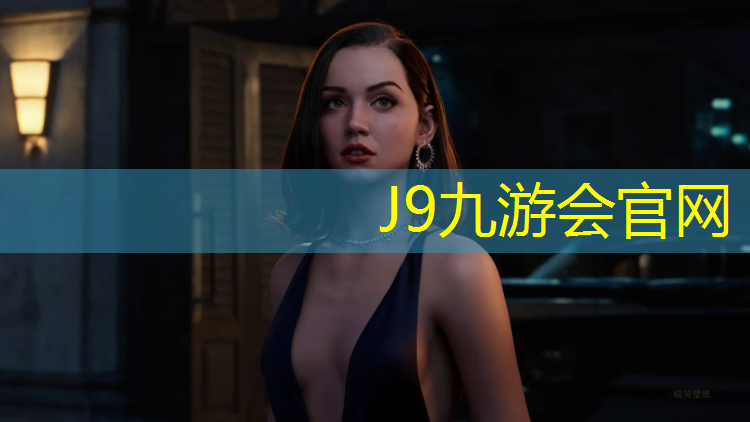 J9九游会官网：龙岩维修塑胶跑道