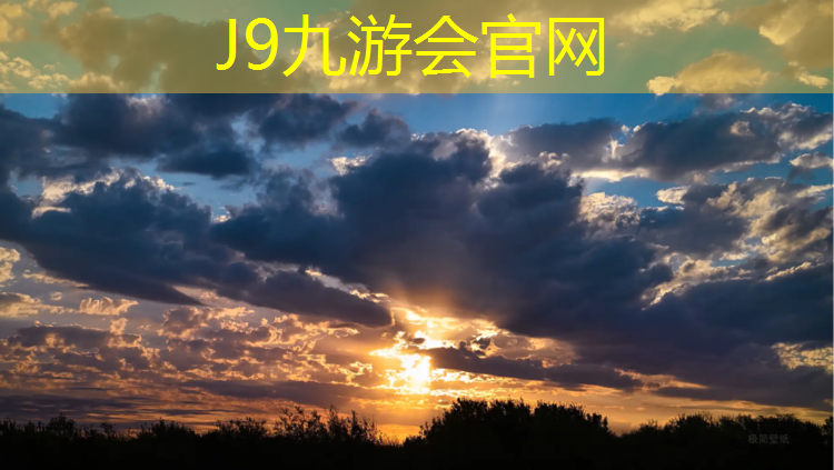 J9九游会官网：体操垫能玩的游戏