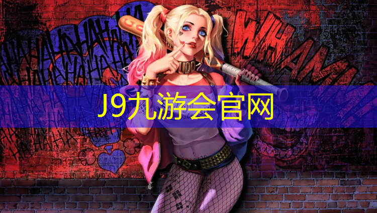J9九游会官网：健身踏步机是双摇杆吗_