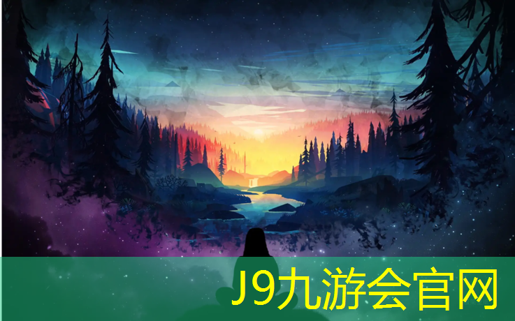 J9九游会真人游戏第一品牌：塑胶跑道翻新技巧