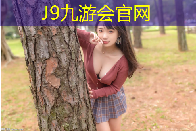 J9九游会官网：南阳花式体操球