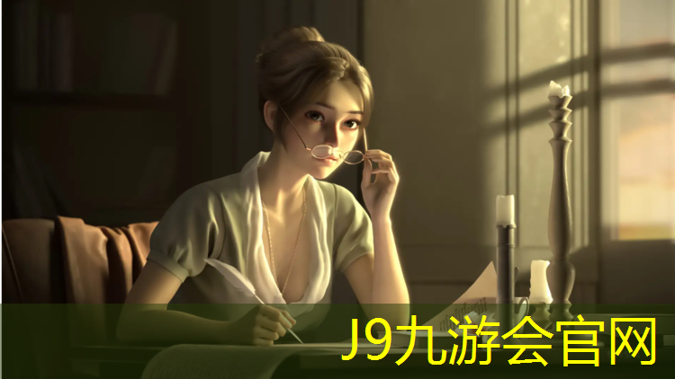 J9九游会官网登录入口：塑胶跑道胶水打底