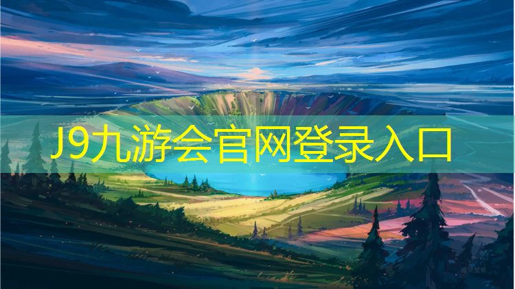 J9九游会官网：一张乒乓球台邮寄