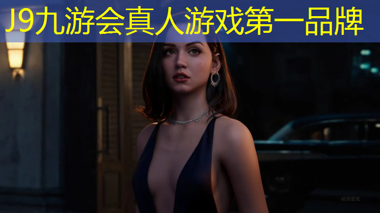 J9九游会真人游戏第一品牌：原木制造更自然！儿童球木头滑梯让孩子回归自然乐园！