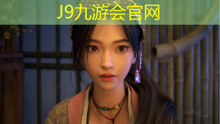 J9九游会真人游戏第一品牌：全面解析：塑胶跑道材料的型号分类大揭密！