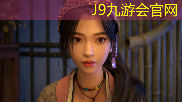 J9九游会真人游戏第一品牌：室内健身器材都叫什么