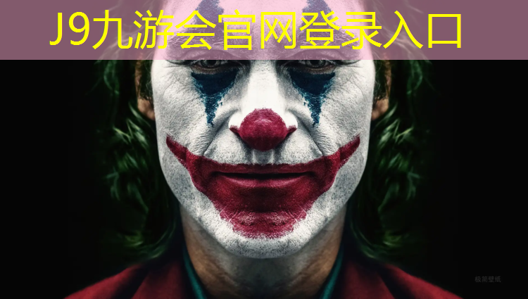 J9九游会真人游戏第一品牌：室内健身动作前十