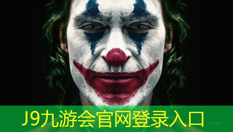 J9九游会真人游戏第一品牌：台式网球网前打法
