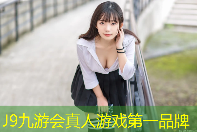 J9九游会官网登录入口：梁园区全塑型塑胶跑道施工
