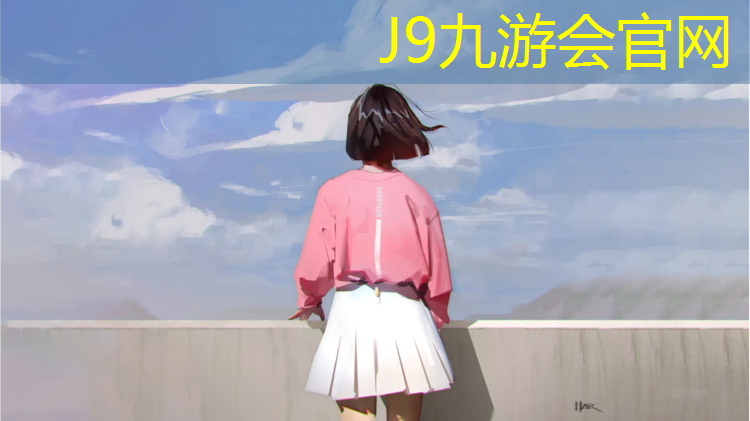 J9九游会真人游戏第一品牌：越野跑步鞋塑胶跑道