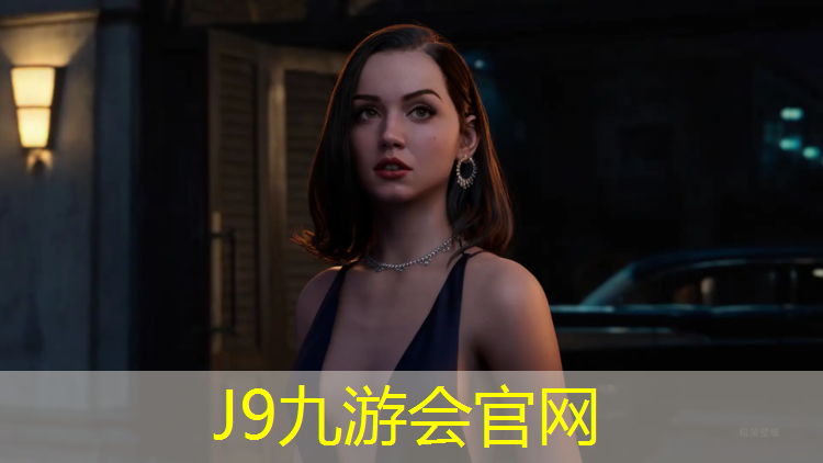 J9九游会真人游戏第一品牌：塑胶跑道施工塑胶地坪参数
