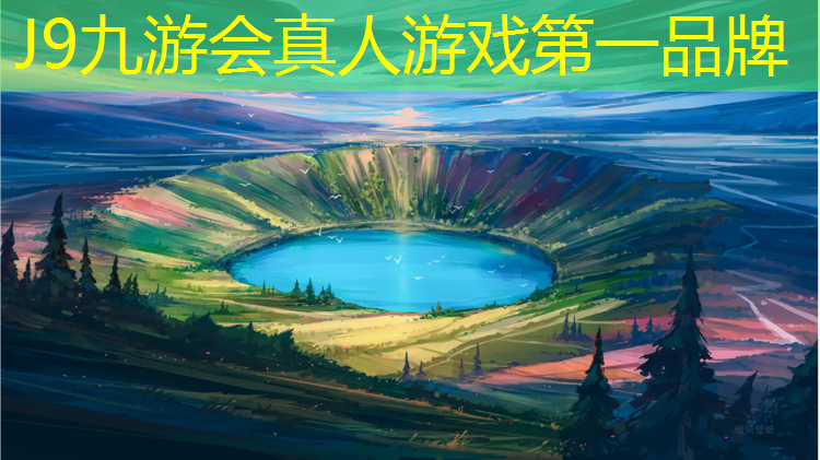 J9九游会官网登录入口：塑胶跑道磨粉方法有哪些