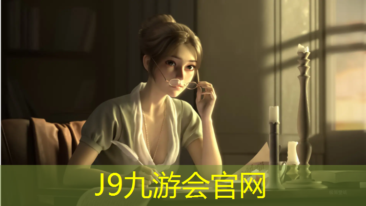 J9九游会真人游戏第一品牌：温州塑胶跑道修补最佳方法