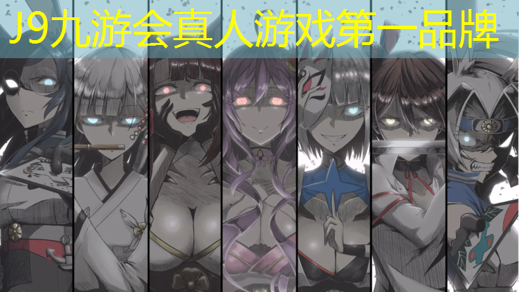 J9九游会真人游戏第一品牌：信阳哪个公园有塑胶跑道