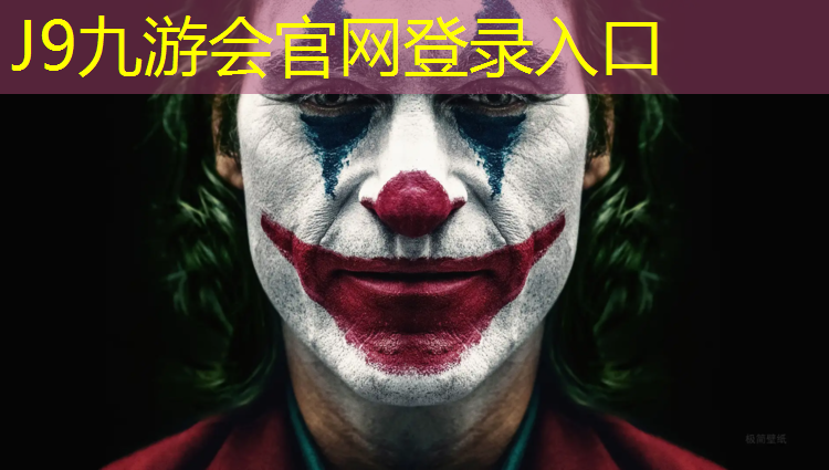 J9九游会官网登录入口：激发爆发力！双杠臂屈伸滑板促使你打破极限
