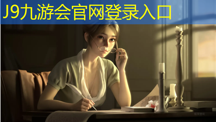 J9九游会真人游戏第一品牌：郑州塑胶跑道地点