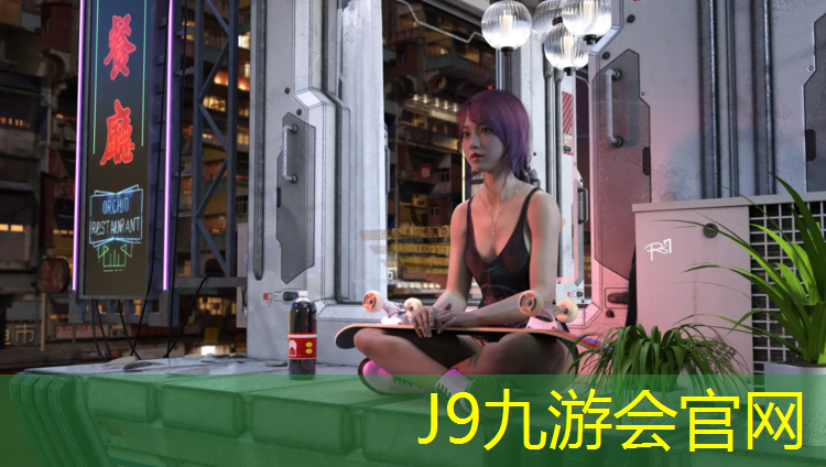 J9九游会官网：淮安公园塑胶跑道
