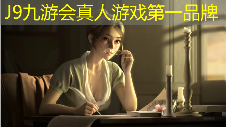 J9九游会官网登录入口：体操垫的颜色选择标准是