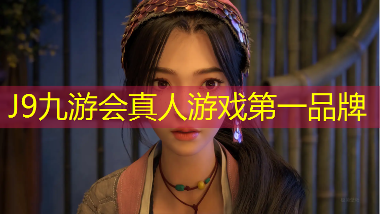 J9九游会官网：塑胶跑道马赫20测评