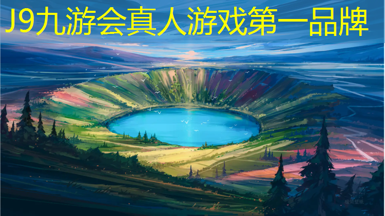 J9九游会官网登录入口：宜家折叠体操垫怎么样好用吗_