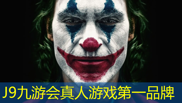 J9九游会官网：沁阳混合型塑胶跑道