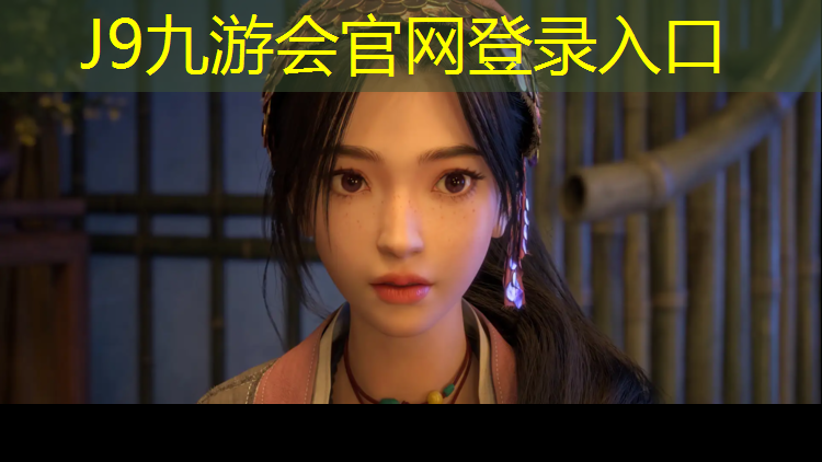 J9九游会真人游戏第一品牌：唐山塑胶跑道橡胶颗粒