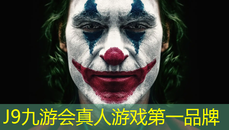 J9九游会官网：兰州塑胶跑道专项施工