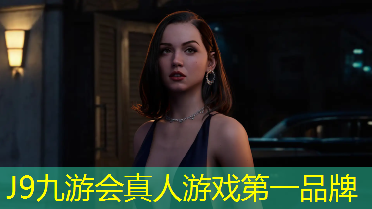 J9九游会真人游戏第一品牌：塑胶跑道监理需资质